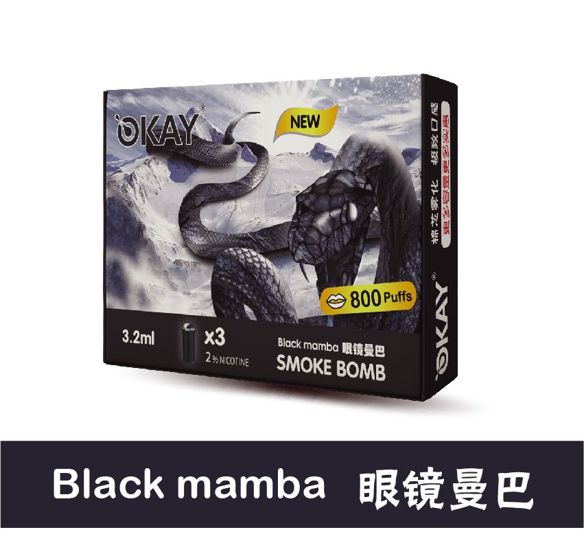 black mamba 